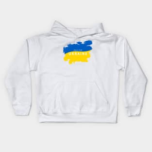 Pray For Ukraine - Stop Russia-Ukraine War Kids Hoodie